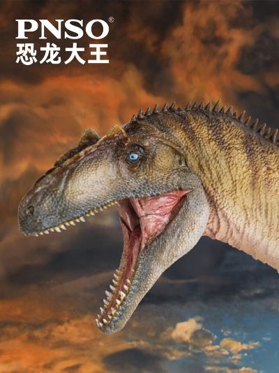 PNSO恐龙大王  成长陪伴模型45异特龙保罗