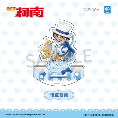名侦探柯南 Q版亚克力摇摇乐盲盒 中国大陆地区限定