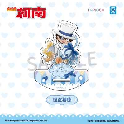 名侦探柯南 Q版亚克力摇摇乐盲盒 中国大陆地区限定