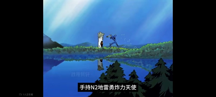 布鲁可积木人-传奇版-新世纪福音战士-TV版零号机（改）