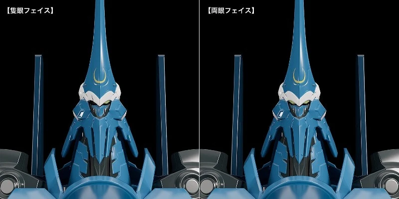 MODEROID 武装机甲 沃丹特