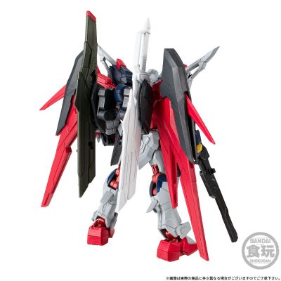 机动战士高达 G FRAME FA 命运高达SpecII 最终决战Ver.