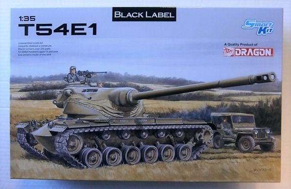 3560 1/35 T54E1中型坦克