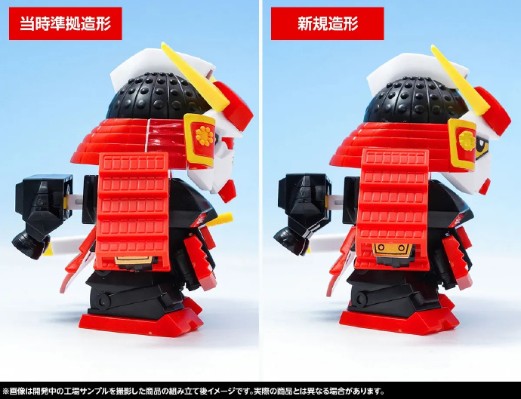 元祖SD高达世界 方程式队长91