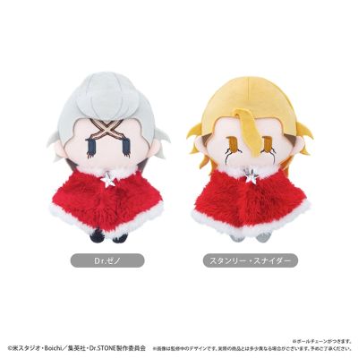 石纪元 斗篷 冬季 Vol2