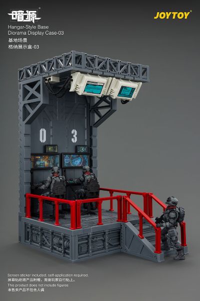基地场景 格纳展示盒-03