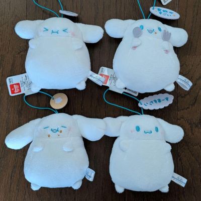 玉桂狗 胖乎乎大口吃 附对白毛绒挂件