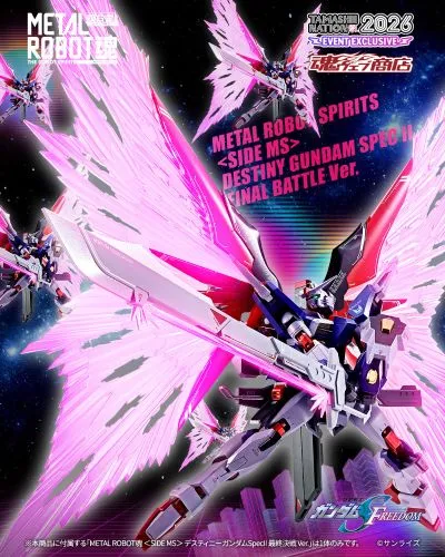 METAL ROBOT魂＜SIDE MS＞命运高达SpecII 最终决战Ver.