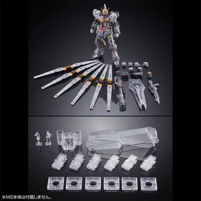 PG UNLEASHED ν高达专用 浮游炮＆透明外甲配件包