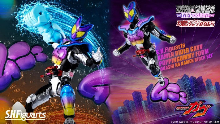 S.H.Figuarts  假面骑士加布 跳跳软糖形态 零食假面骑士套装