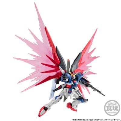 机动战士高达 G FRAME FA 命运高达