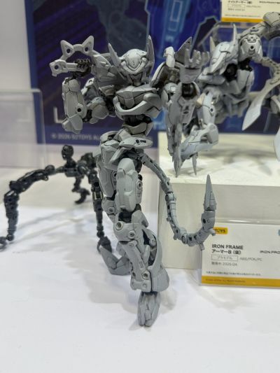 IRON FRAME 铁骨架 装甲‑B