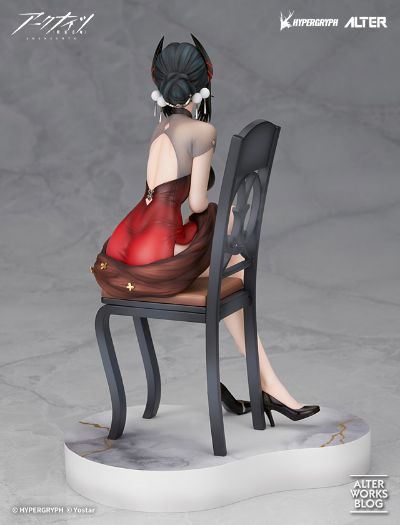 明日方舟 伊内丝 庆典之夜
