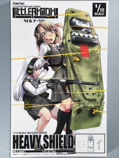 小军械库 LA094 M249升级型