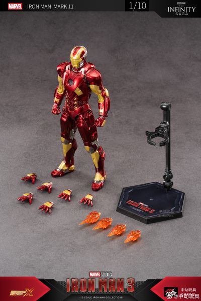 钢铁侠3 钢铁侠 MK11