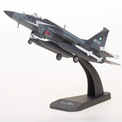 1/48 枭龙战斗机