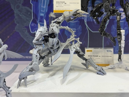 IRON FRAME 铁骨架 装甲‑B