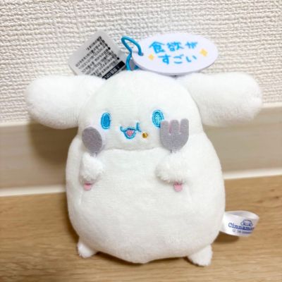 玉桂狗 胖乎乎大口吃 附对白毛绒挂件