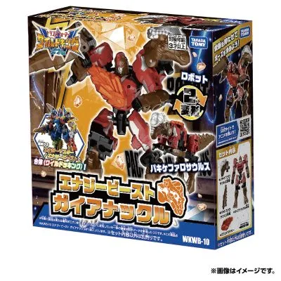 WKWB‑10 变形金刚 狂野之王 W 能量猛兽 盖亚巨拳