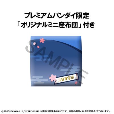 Look Up 刀剑乱舞-ONLINE- 三日月宗近