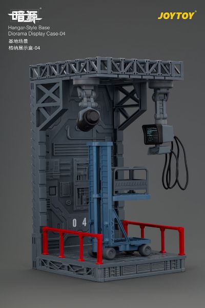 基地场景 格纳展示盒-04
