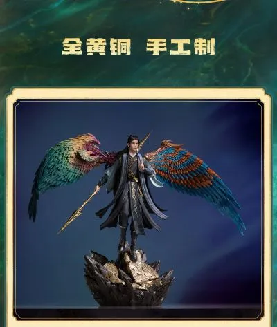 凡人动画之1:7风雷翅韩立(限量版)