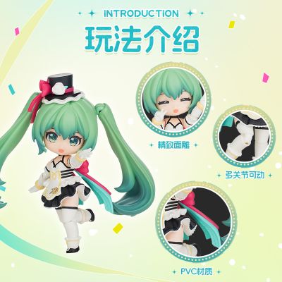 布鲁可积木人 绮遇记Q 初音未来·未来有你