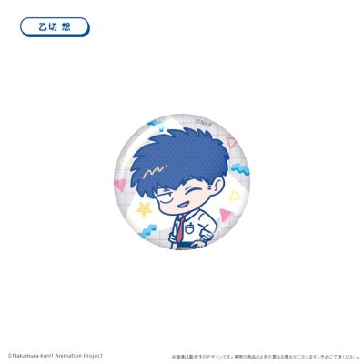 加油 中村同学 Q版马口铁盲盒