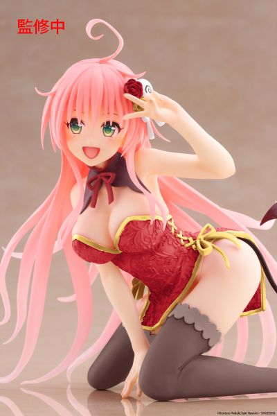 Desktop Cute 出包王女DARKNESS 菈菈 旗袍 改进版