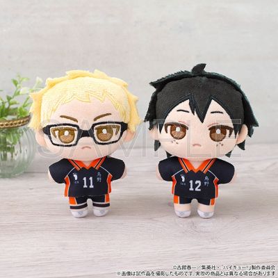 排球少年!! 毛绒挂件 第二弹 山口忠