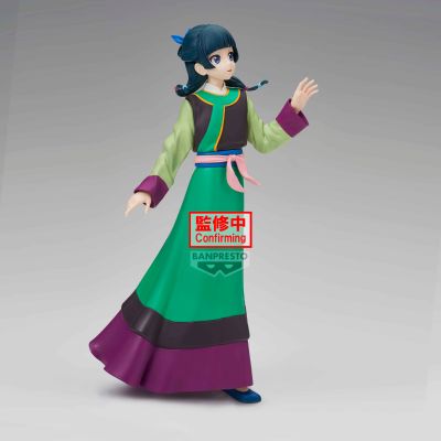 剧场版 药物少女的呢喃 亡妃的秘宝 猫猫