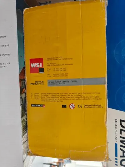 手办