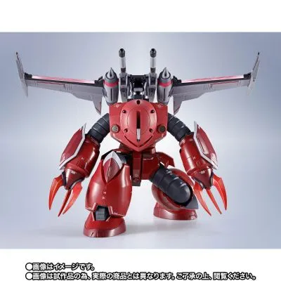 METAL ROBOT魂＜SIDE MS＞魔蟹（SEED FREEDOM）