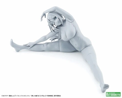 借出去的魔力要用【分期还款】强制收回 凛香