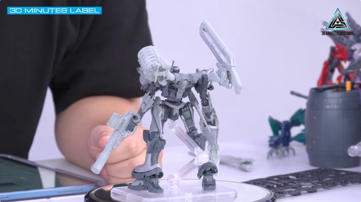 30MM 配件套装 装甲核心6：境界天火 武器套装 09