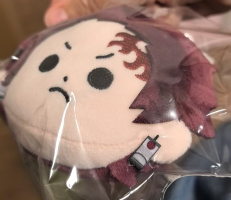 鬼灭之刃 豆豆眼毛绒团子挂件