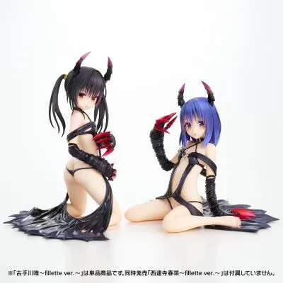 出包王女DARKNESS Darkness系列 古手川唯 fillette版