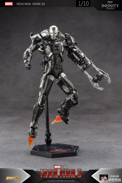 钢铁侠3 MK34“左撇子”救援装甲