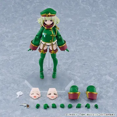 figma#708 梦想成为魔法少女 猎豹
