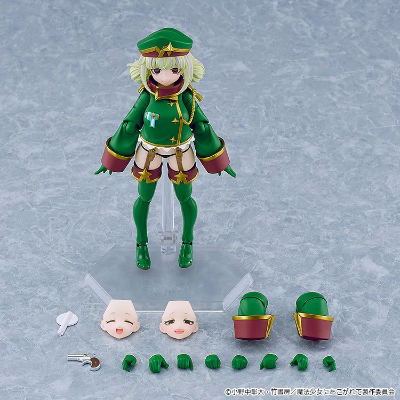 figma#708 梦想成为魔法少女 猎豹