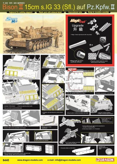 6440 1/35 15cm SIG33"野牛II”自行火炮；二号坦克底盘