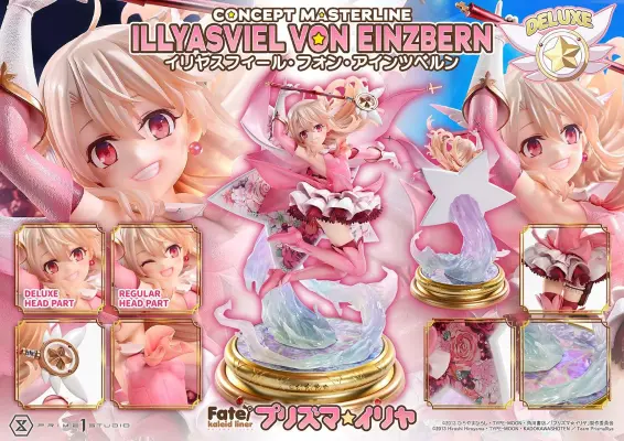 概念主线系列 魔法少女伊莉雅 伊莉雅