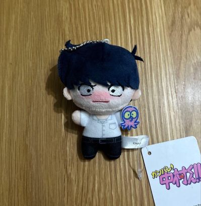 加油吧！中村君！！毛绒挂件 南梦宫限定