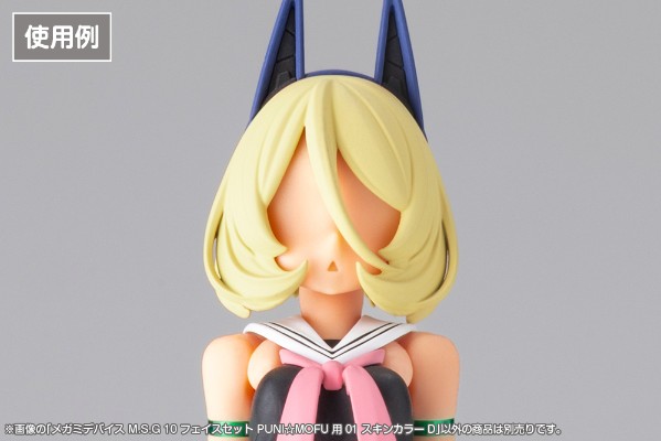女神装置 M.S.G 10 面部套装 PUNI☆MOFU用 01 肤色D