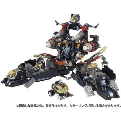 戴亚克隆 DA-80 Big Powered GV [Verscaliber]