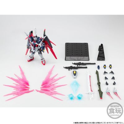 机动战士高达 G FRAME FA 命运高达SpecII 最终决战Ver.