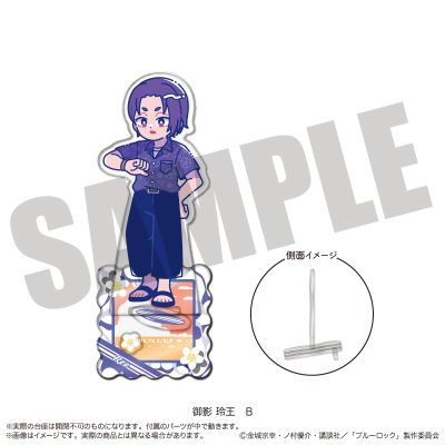 蓝色禁区 Q版亚克力立牌 御影玲王生日　