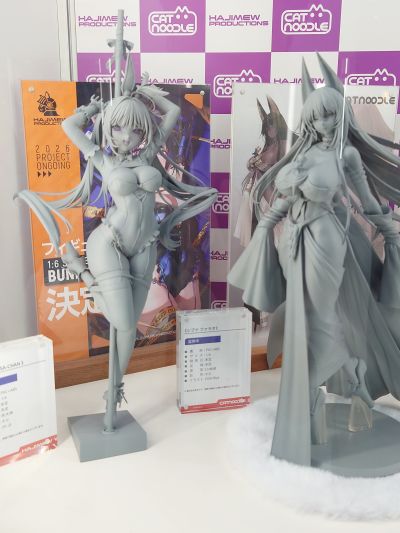兔女郎 波萨