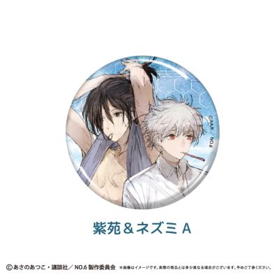 未来都市NO.6 闪光马口铁盲盒