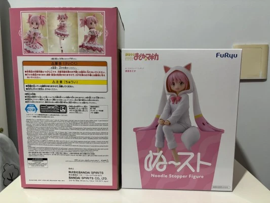 剧场版 魔法少女小圆〈魔女之夜的回天〉鹿目圆
